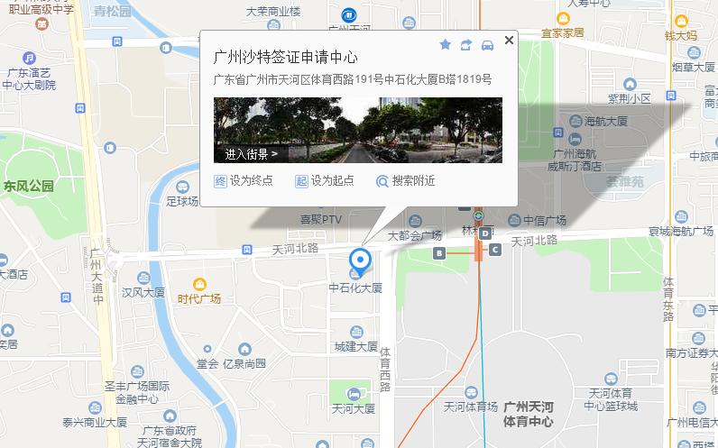 1568264779245259.png
