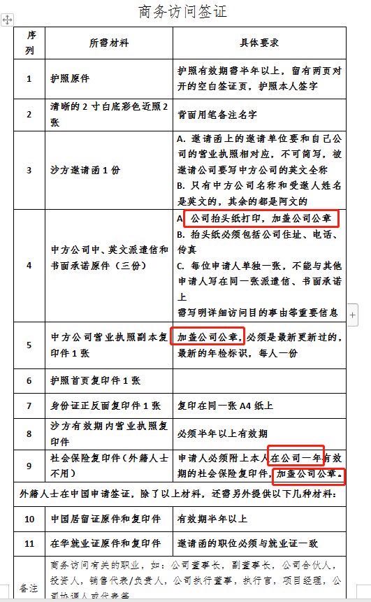 微信图片_20210207004318.jpg